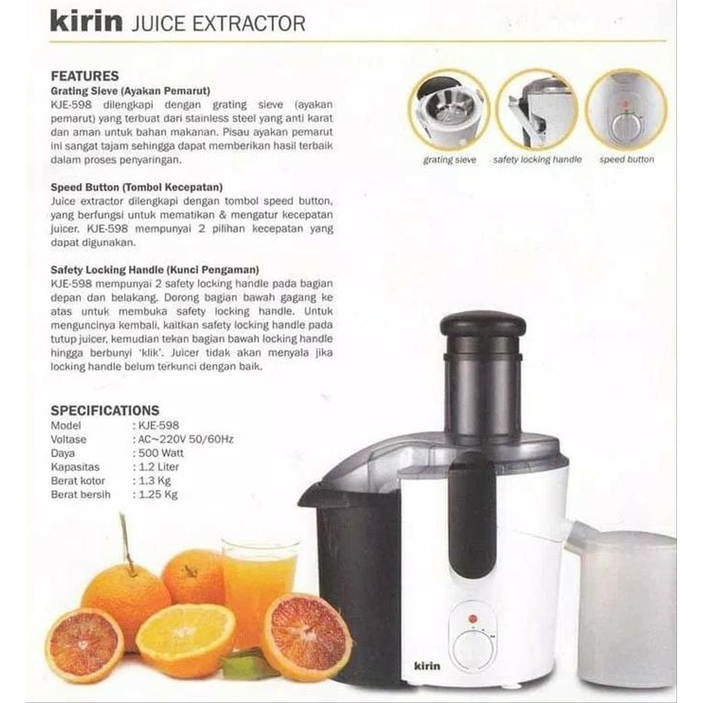 Kirin Juicer Ayakan Pemarut 1.2 Liter - KJE-598